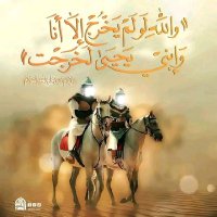 ابويحي (@nhsalhnh0) Twitter profile photo