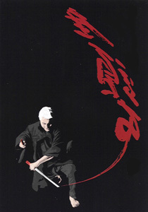 lazsa's profile picture. retweets/likes mostly are not for endorsement, only for reading/investigating later