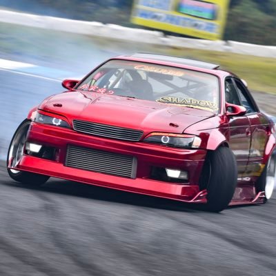 画像の人ですアカウント作り直しました。 CHARME 斜流夢 シャルム JZX90マークⅡ ドリフト S62 TOTOHOUSE Wonder Voltex 武松家 Flex  MEGUYAN マークX GRX133 350S+M