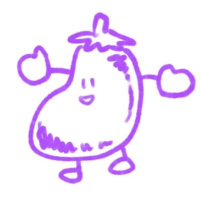 なす🍆💜さんのプロフィール画像