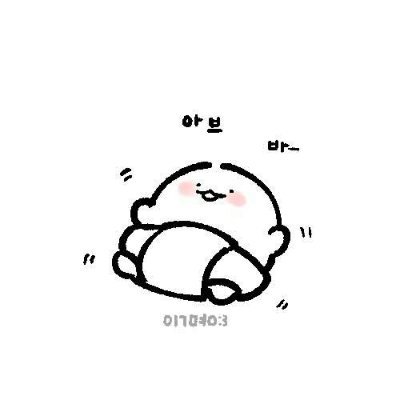 Lemoning_0's profile picture. VRC 남성유저 - 퀘프로 풀트(슬라임)유저이며 친하게 지내실분 찾고있습니당 인겜 ღSerlionღ 친추해주시면 감사드립니당~!! 다가와주는 사람 매우 좋아여♡

.라페라떼. 에서 레모닝_ 에서 ღSerlionღ 닉변했음