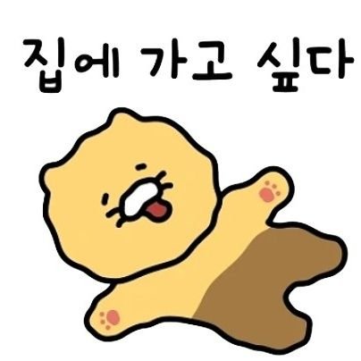 ANGELALOVE1919's profile picture. 