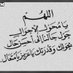 الفاروق (@u8nkuxdh3fg75k4) Twitter profile photo الفاروق (@u8nkuxdh3fg75k4) Twitter profile photo