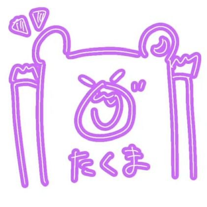 takumafestar Profile Picture