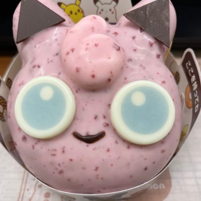 urararaaaaaaaaa's profile picture. 前アカが突然凍結したっぽいので2です。今はアイナナとカ！ファ。沼にどっぷり中 20↑ i7,セーラームーン,DC,Hx H,おお振りカ！ファ。など 今年の夏は科捜研の女！無言フォロー失礼します i7グッズ交換垢@haaaaaaaaaruuun マリコぬい