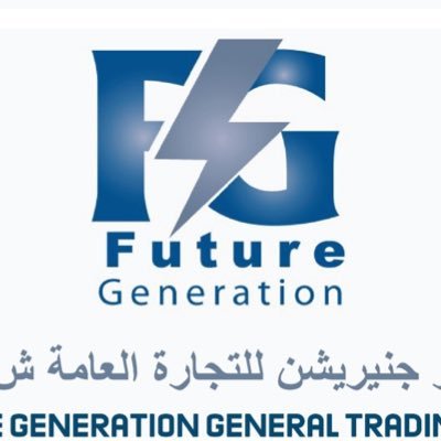 FG GÉNÉRAL TRADING COMPANY