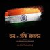 Shrikant Shinde (@shri4shinde) Twitter profile photo Shrikant Shinde (@shri4shinde) Twitter profile photo