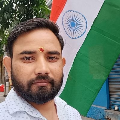 Motion Graphics VFX Artist (Animator)