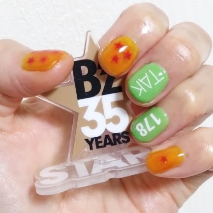 mk289213's profile picture. B'zが好き🍙🍙ジグザグ沼りました⛩　　YT♡ラルク♡WANDS♡米米CLUB♡嵐♡　　B'z手芸部開催中