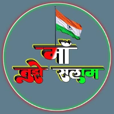 Ravinde85932089's profile picture. 