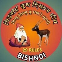 BISHNOI YOUTH TEAM OFFICIAL(@BishnoiYouth) 's Twitter Profile Photo