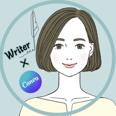 【副業Webライター|転職活動中!】インタビューライター(プロフィール・セールス)月5桁継続|共働き2児ママ(5歳、2歳)|2022.10〜副業Webライター×Canva|朝活3~4時起き|在宅ワークしたい!2023.5〜転職活動中!|働き方・時間の使い方を模索中|在宅ワーク転職活動の状況を発信!|フォロー嬉しい!
