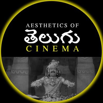 Aesthetics of Telugu Cinema