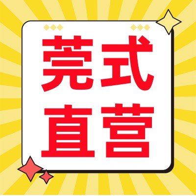 线下门店不上门 高端品茶特色服务汇馆; 环境好,妹子气质佳;无门槛无定金 限时不限次  嫩模类型多样 环境五星水平 给您帝王般的享受  VX:hho3561（备注城市）QQ：3677825858  ✈️https://t.co/iWSJArXlhZ
联系不上点击跳转：@SatishShekhar16