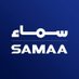 Samaa News (@SamaaEnglish) Twitter profile photo