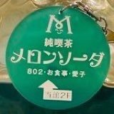 なんま人💫 (@hotdat33) 's Twitter Profile