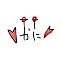 かにー (@chibi_kannie) 's Twitter Profile Photo かにー (@chibi_kannie) 's Twitter Profile Photo