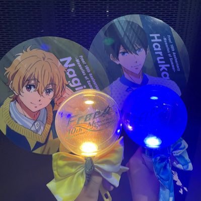 ⚠️お取引兼オタ垢です! Free!は人生👏渚・楓くん推しダヨ🎀Free!専用ツイフィ→https://t.co/USEXpluIEq お取引の方はプロフ必読↓