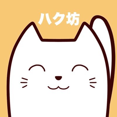 楽しい猫達との暮らしを綴っていきたいと思います。🐱シータ(マンチカン5歳 ♀) 🐱トトロ(スコティッシュフォールド5歳 ♀) 🐱カヤ(マンチカン5歳 ♀) 😸ハク(保護猫 3歳 ♂)  / 過去写真になりますが、懸命に生きている外猫ちゃん達の写真も、少しずつポストしたいと思います。 見ていただけたら嬉しいです。