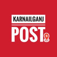 KARNAILGANJ POST(@karnailganjpost) 's Twitter Profile Photo
