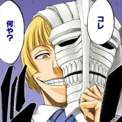 trink_am's profile picture. 