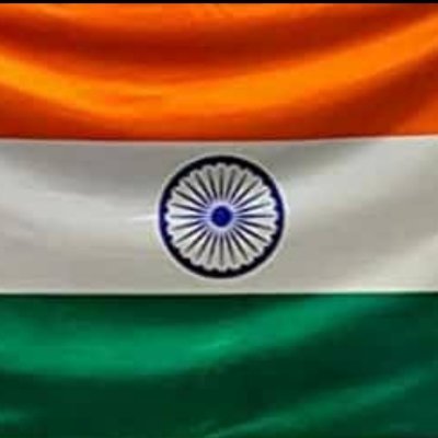 Proud Indian. Pride for