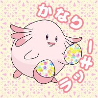 れいたまご たまごガールズコレクション No.01 `羽澄れい` w/たまごひこーき