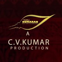 Thirukumaran Entertainment(@ThirukumaranEnt) 's Twitter Profile Photo