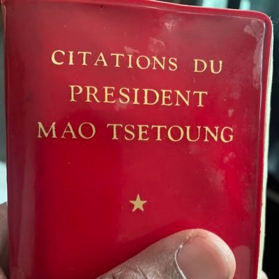 dinezago's profile picture. Ivoirien, parle français, russe, baoulé et anglais. Chrétien , célibataire mais père....