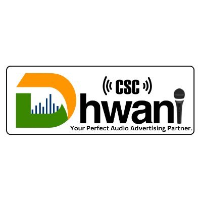 Official Twitter Handle Of CSC Dhwani