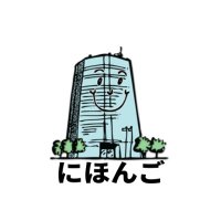 国境を渡る AmkVqYyp_200x200.jpg