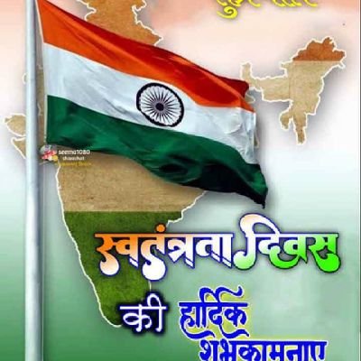 harendrakumzrsi's profile picture. 