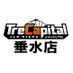 トレカキャピタル垂水店【公式】 (@trecapi_tarumi) Twitter profile photo トレカキャピタル垂水店【公式】 (@trecapi_tarumi) Twitter profile photo