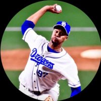 ビシエド66 (@hy4zorxsre41731) 's Twitter Profile