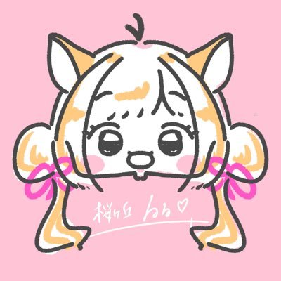Ruru__sakura Profile Picture
