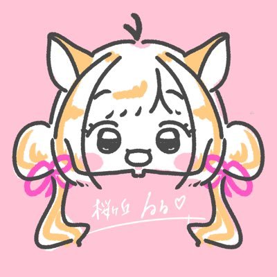 るるページ 桜ヶ丘るる🌸🦊🍒 (@Ruru__sakura) / X