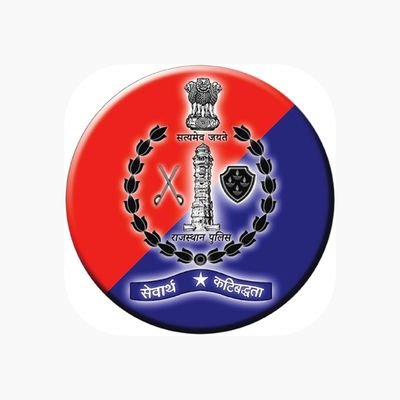 Official handle of Kekri police, #Rajasthan. Our Motto-  ​सेवार्थ कटिबद्धता (Committed to server), Do not Report Crime here. Emergency #police Helpline 100/112