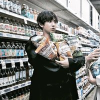 ғαтɛмε (@ex_ftm_4) 's Twitter Profile
