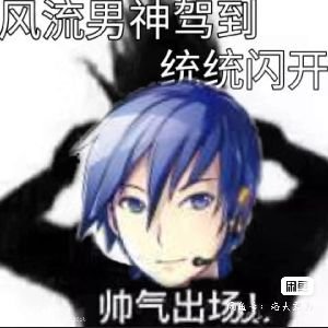 y59622666's profile picture. 