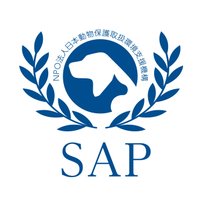 NPO SAP(@npo_sap) 's Twitter Profile Photo