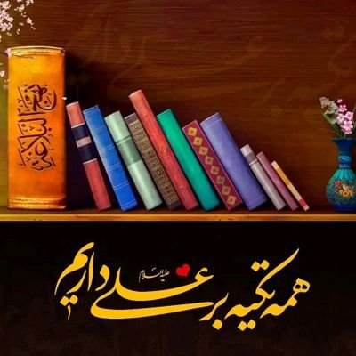 MortazaAkhlaqi1's profile picture. 