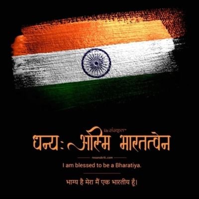 Krishupadhyay18's profile picture. 