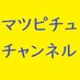 matu (@z_matu_z) Twitter profile photo matu (@z_matu_z) Twitter profile photo