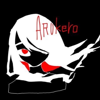 aruku_callker