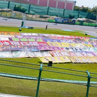 競輪専用アカウントです🚲✨車券は全然当たらない笑 応援がんばるぞ📣 行ったことあるバンク→函館、青森、前橋、取手、宇都宮、西武園、川崎、平塚、小田原、富山、伊東温泉、岸和田、防府、小倉、久留米、武雄温泉