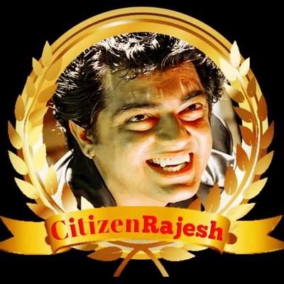 Citizenrajes66's profile picture. M.rajesh.
sivakasi.