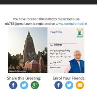 फतेहचंद जेतवानी (मोदी का परिवार) (देशभक्त) (@fatyachadj) 's Twitter Profile