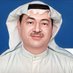 Fakhri alsayed rajab فخري السيد رجب🇰🇼 (@fakhrirajab) Twitter profile photo Fakhri alsayed rajab فخري السيد رجب🇰🇼 (@fakhrirajab) Twitter profile photo