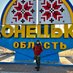 Markus Mattsson 🇺🇦🇫🇮 (@markus_tm) Twitter profile photo Markus Mattsson 🇺🇦🇫🇮 (@markus_tm) Twitter profile photo