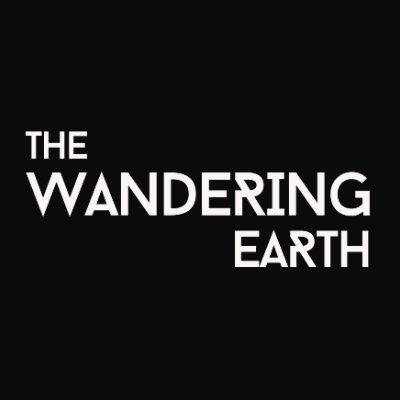 The Wandering Earth NFT